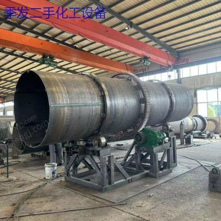 二手烘干机出售