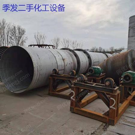 二手烘干机出售