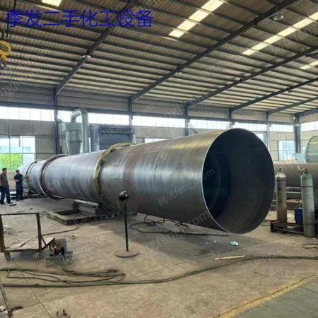 二手烘干机出售