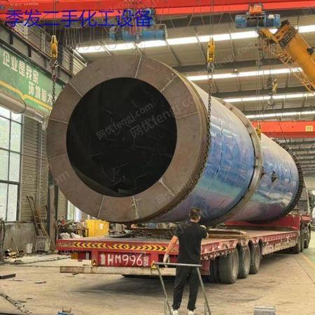 二手烘干机出售