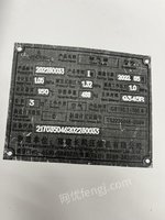 3��20���ϰ����������ޣ���ѹ���������Խ�ʽ��������������������ѹ������ѭ��ˮ�á��䶳ʽѹ���������������ѹ�á��ܵ����������豸������嵥����������