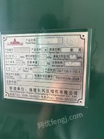 3��20���ϰ����������ޣ���ѹ���������Խ�ʽ��������������������ѹ������ѭ��ˮ�á��䶳ʽѹ���������������ѹ�á��ܵ����������豸������嵥����������