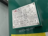 3��20���ϰ����������ޣ���ѹ���������Խ�ʽ��������������������ѹ������ѭ��ˮ�á��䶳ʽѹ���������������ѹ�á��ܵ����������豸������嵥����������