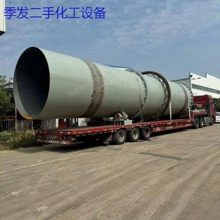 二手烘干机出售