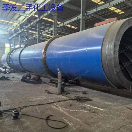 二手烘干机出售