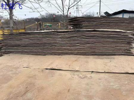 废钢利用材出售