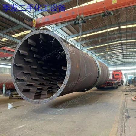 二手烘干机出售