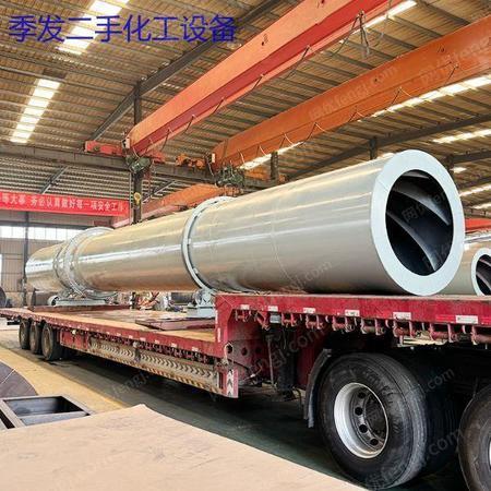 二手烘干机出售