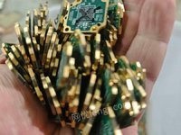 3��12�ա���е2300����λ��̭���ϴ��öƽ𷽿�һ����6�����ң�������ʵ��Ϊ׼����רҵ��ʿ�������ģ�����