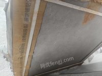 4��5�� �����ϲ��Ͼ�����һ������