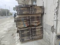 4��5�� �����ϲ��Ͼ�����һ������