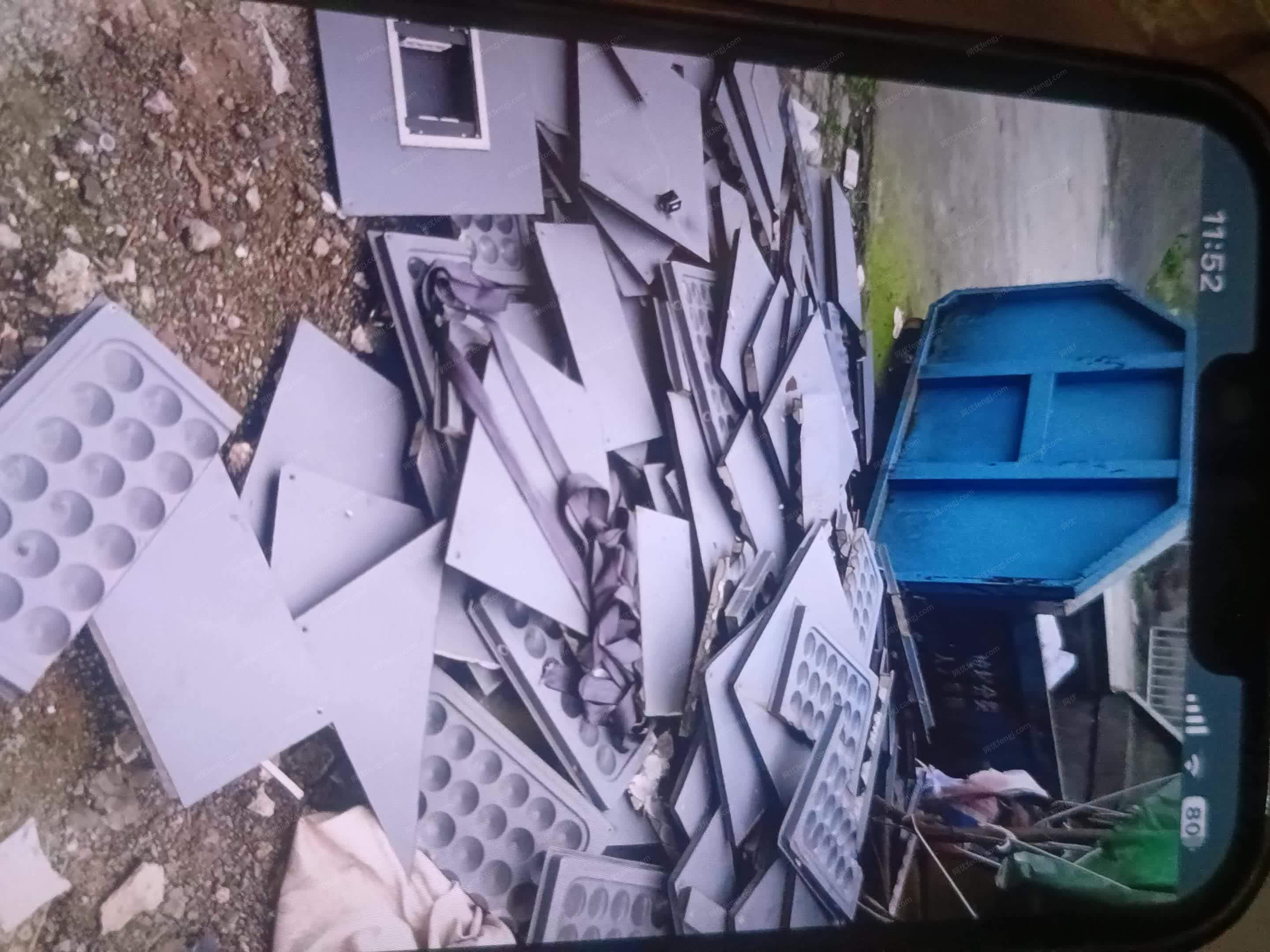 凯乐迪再生资源有限公司 视频