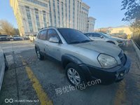 3��12�����Ļ�����������ԭ������