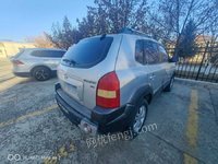 3��12�����Ļ�����������ԭ������