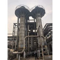 3��24��ʯ��ׯ������Ԫ�������޹�˾�״��ϳ����ڼ״��߻�����ͭϵ��Լ70�֡���������