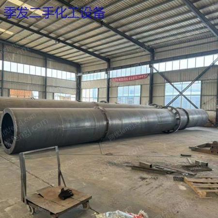 二手烘干机出售