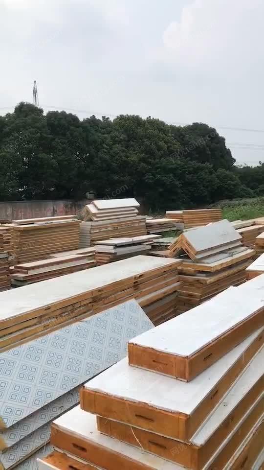 二手库 视频