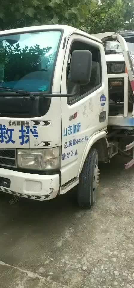 大小拖车道路 视频