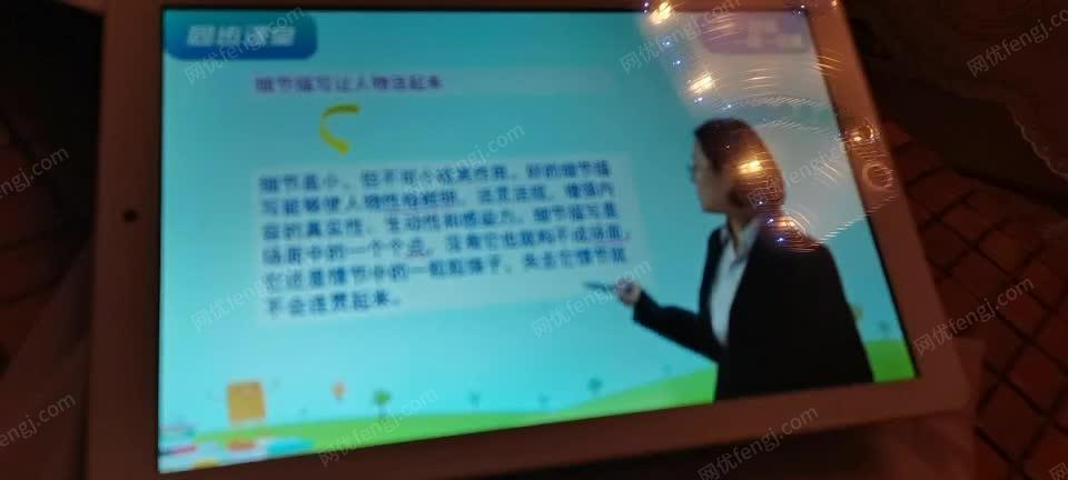 深圳小天才智能家教机 视频