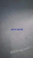 三合一捻线机