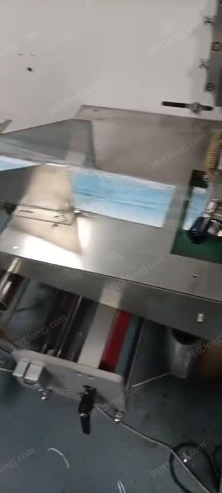 口罩机器   单包机  空压机 视频