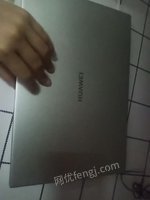 华为matebook14出售