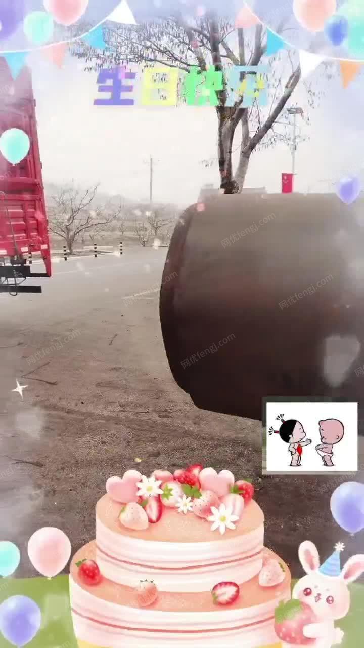 收售各类运输带：尼龙带：钢丝带：阻燃...